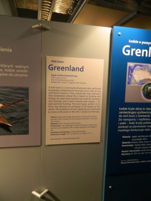 201206051345-Gdansk_Maritime_Museum-DSCN0934.jpg