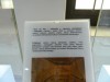 201206051045-Gdansk_Amber_Museum-DSCN0888.jpg